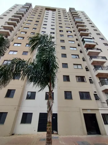 Barueri Jardim Belval Apartamento Locacao R$ 2.300,00 Condominio R$349,38 2 Dormitorios 1 Vaga 